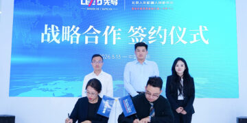 Lead Intelligent and Beijing Humanoid Robot Innovation Center Forge Strategic Partnership to Pioneer a New Era of Human-Robot Collaboration in Advanced Manufacturing