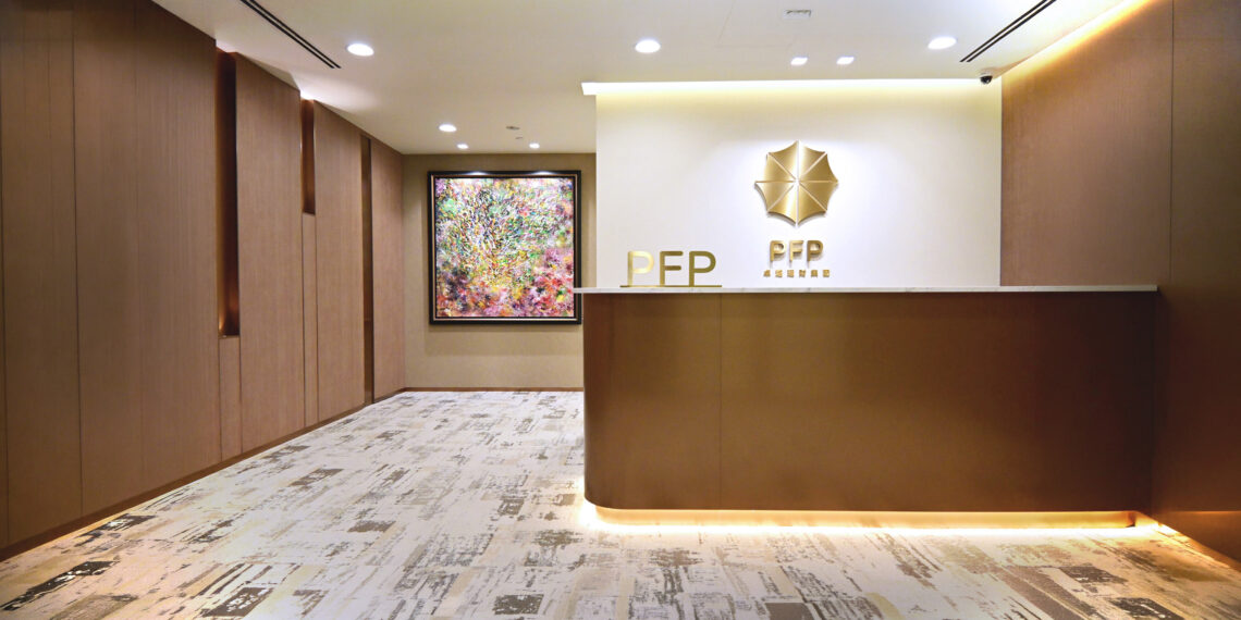 PFPFA Unveils PFP Signature Centre at Ngee Ann City