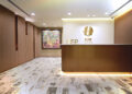 PFPFA Unveils PFP Signature Centre at Ngee Ann City