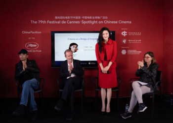 Touching Hearts Through Cinema — Chinese Film “My World Without Me” Earns High Praise at Cannes