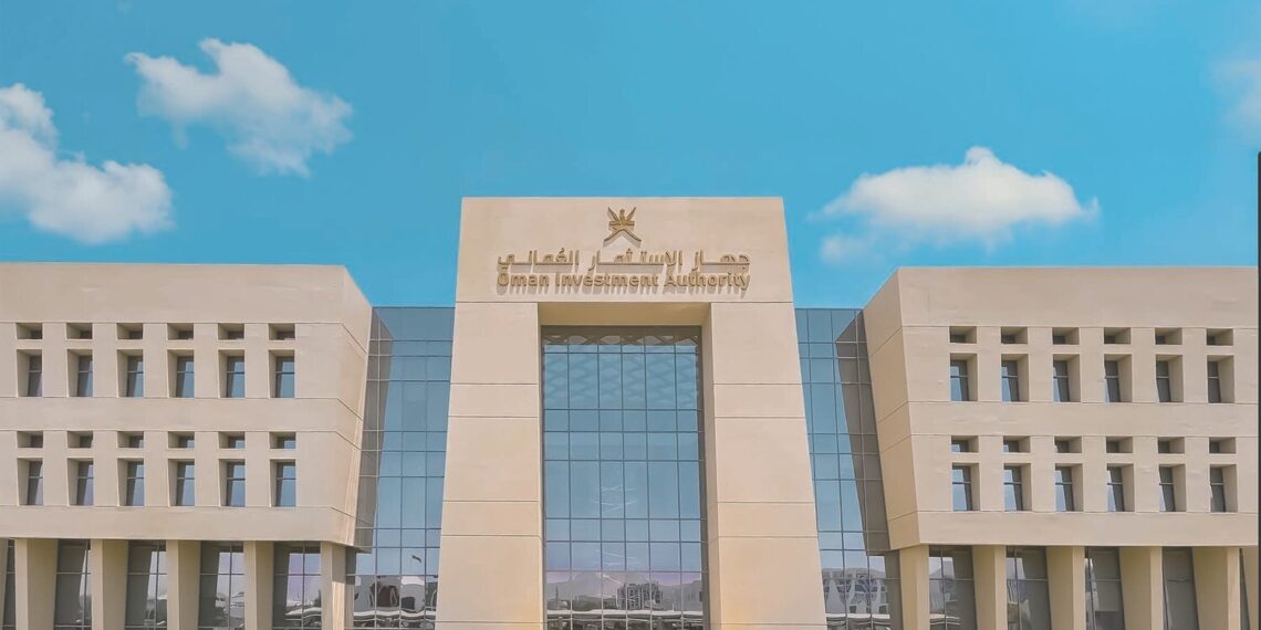 OMAN’S SOVEREIGN FUND JOINS GLOBAL TOP PERFORMERS AS RETURNS HIT RECORD HIGH