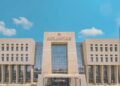 OMAN’S SOVEREIGN FUND JOINS GLOBAL TOP PERFORMERS AS RETURNS HIT RECORD HIGH