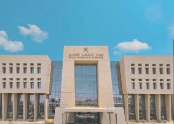 OMAN’S SOVEREIGN FUND JOINS GLOBAL TOP PERFORMERS AS RETURNS HIT RECORD HIGH