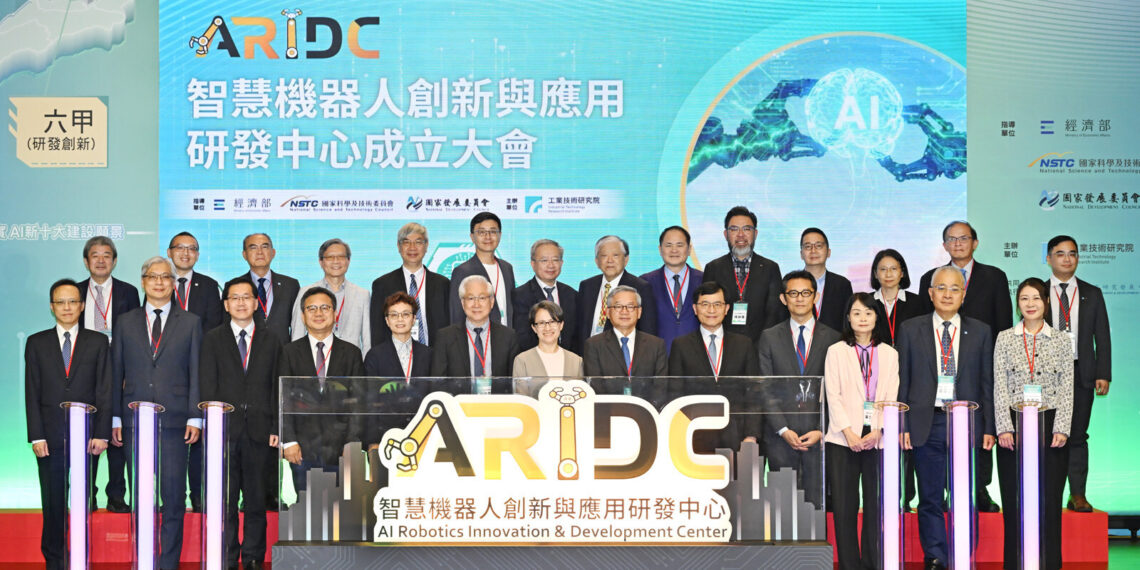 ITRI Launches AI Robotics Innovation & Development Center to Strengthen Global Supply Chain