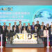 ITRI Launches AI Robotics Innovation & Development Center to Strengthen Global Supply Chain