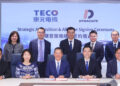 TECO Signs Acquisition Agreement with Malaysia’s Dynaciate, Targeting Exponential AIDC Revenue Growth Next Year