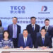 TECO Signs Acquisition Agreement with Malaysia’s Dynaciate, Targeting Exponential AIDC Revenue Growth Next Year