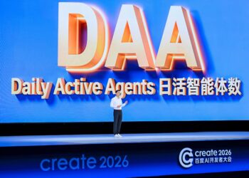 Baidu Advances Agent Portfolio to Embrace the Agent Era, Champions Daily Active Agents as Key Metric