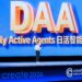 Baidu Advances Agent Portfolio to Embrace the Agent Era, Champions Daily Active Agents as Key Metric