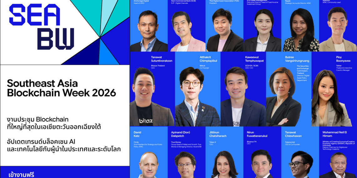 Bangkok Draws Regulators, Stablecoin Giants and K-Pop to Southeast Asia Blockchain Week