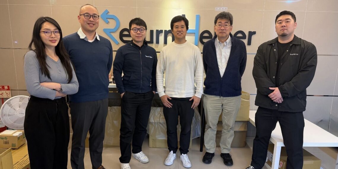 Return Helper Closes US$4 Million Series A to Deepen AI-Driven Cross-Border Logistics in Japan and Beyond
