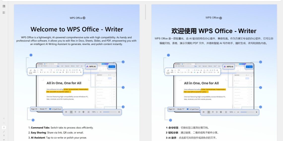 WPS Office Embeds AI Writing Assistant Into Its Document App, Betting on Seamless Workflow Over Feature Lists