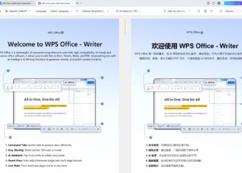 WPS Office Embeds AI Writing Assistant Into Its Document App, Betting on Seamless Workflow Over Feature Lists