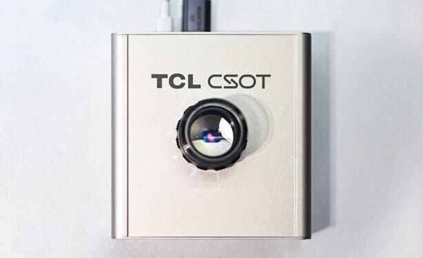 TCL CSOT Showcases Limitless Breakthrough XR Displays at SID Display Week 2026