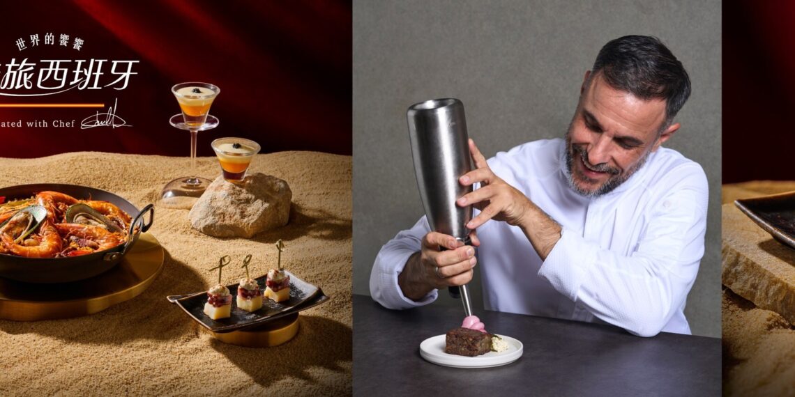 INPARADISE Partners with Michelin Guide-Recommended Chef Daniel Sanz Martin for an Exclusive Culinary Collaboration