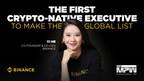 Yi He Becomes First Crypto-Native Executive Named to Fortune’s Most Powerful Women in Business List