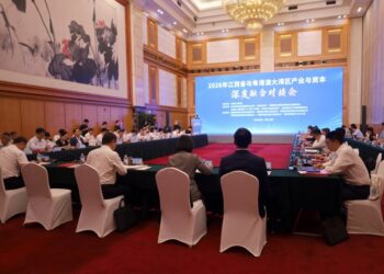 Xinhua Silk Road: Jiangxi-Greater Bay Area Economic and Trade Week held in Shenzhen