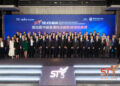 The 4th BOCHK Science and Technology Innovation Prize Award Ceremony Concludes with Great Success
