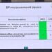 “The Era of Cuffless is Here”… Ring-Type Blood Pressure Monitor ‘CART BP pro’ Becomes World’s First to Be Integrated into Official Hypertension Guidelines