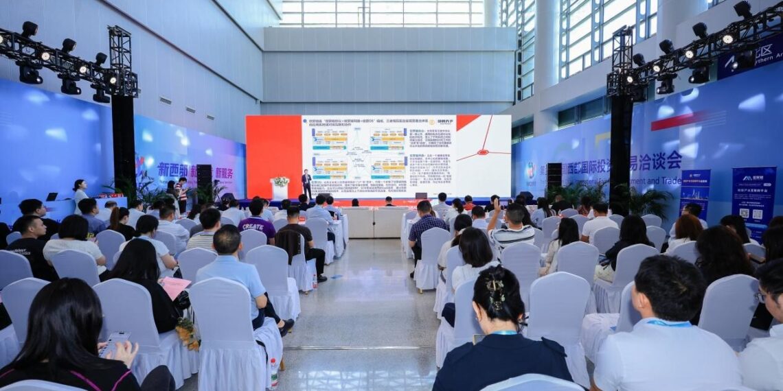 CFTEC, AEOTrade Co-host China-Singapore Digital Trade Roadshow at WCIFIT
