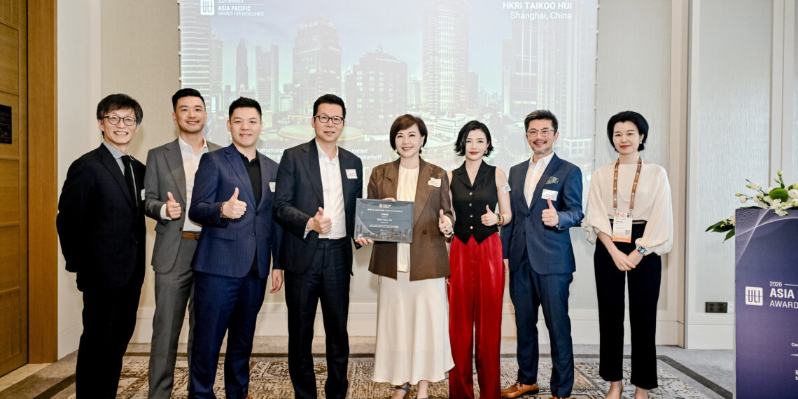 HKRI Taikoo Hui Receives 2026 ULI Asia Pacific Award for Excellence
