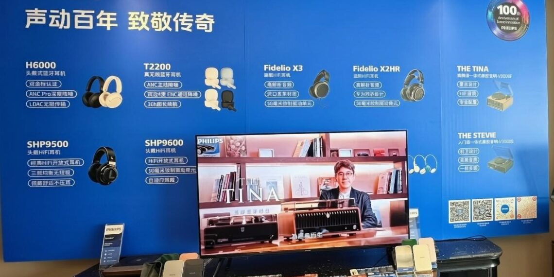 Century-old Philips Steals the Show at TAS Shanghai: Gen Z Is Rediscovering the Art of HiFi Listening