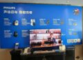 Century-old Philips Steals the Show at TAS Shanghai: Gen Z Is Rediscovering the Art of HiFi Listening