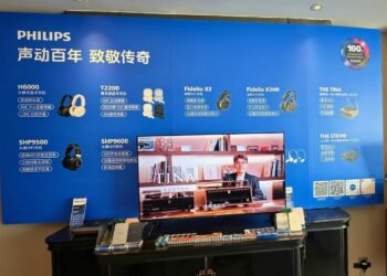 Century-old Philips Steals the Show at TAS Shanghai: Gen Z Is Rediscovering the Art of HiFi Listening