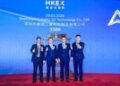 Creality Charts Next Decade as AI-Powered Consumer 3D Creative Platform, Hong Kong listing anchors the company’s full-stack ecosystem shift