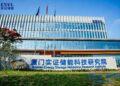 CATL Launches World’s Largest Energy Storage Testbed, Advancing Industry into Era of Real-World Validation