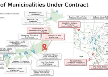 LEIFRAS Co., Ltd. Concludes School Club Activity Outsourcing Contracts with 24 Municipalities and 8 Private Junior High Schools Across Japan