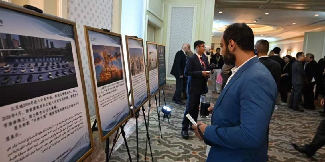 Chinese Companies Highlight China-Arab Cooperation at Cairo Forum