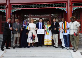 A Decade of Learning Across Borders: PKU’s South-South Institute Turns 10