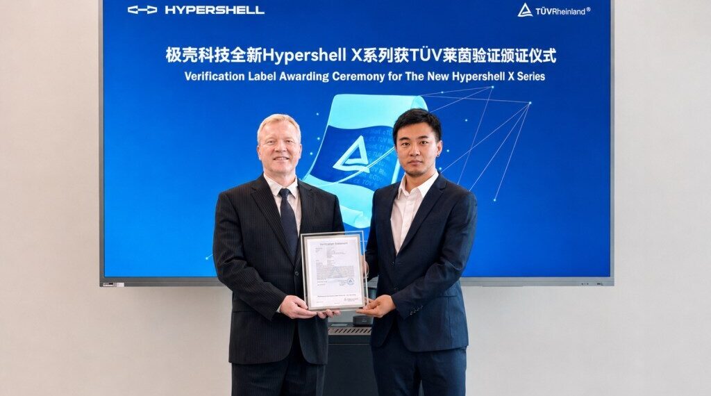 TÜV Rheinland Issues Verification Statement for the New Hypershell X Series, Marking Breakthroughs in Exoskeleton Response Time and Human-Machine Synchronization