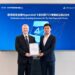 TÜV Rheinland Issues Verification Statement for the New Hypershell X Series, Marking Breakthroughs in Exoskeleton Response Time and Human-Machine Synchronization