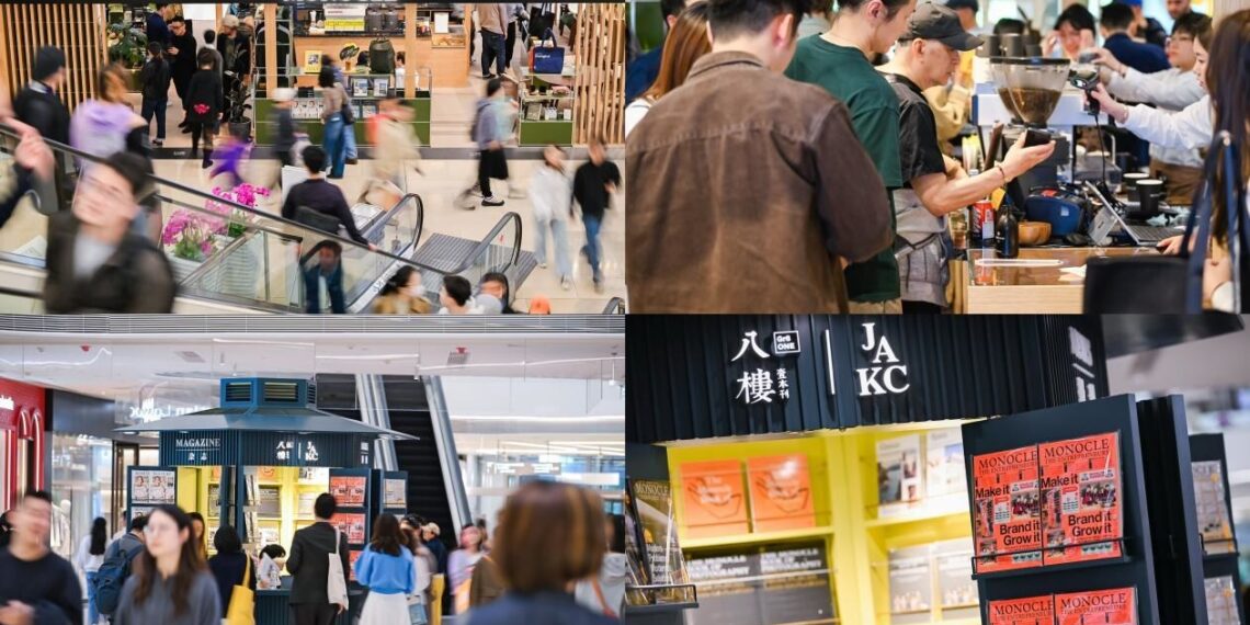Jing An Kerry Centre Launches “Axis for Sparks” Culture Season, Igniting City Creative Energy in the Heart of the City