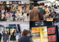 Jing An Kerry Centre Launches “Axis for Sparks” Culture Season, Igniting City Creative Energy in the Heart of the City