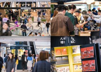 Jing An Kerry Centre Launches “Axis for Sparks” Culture Season, Igniting City Creative Energy in the Heart of the City