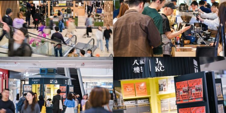 Jing An Kerry Centre Launches “Axis for Sparks” Culture Season, Igniting City Creative Energy in the Heart of the City