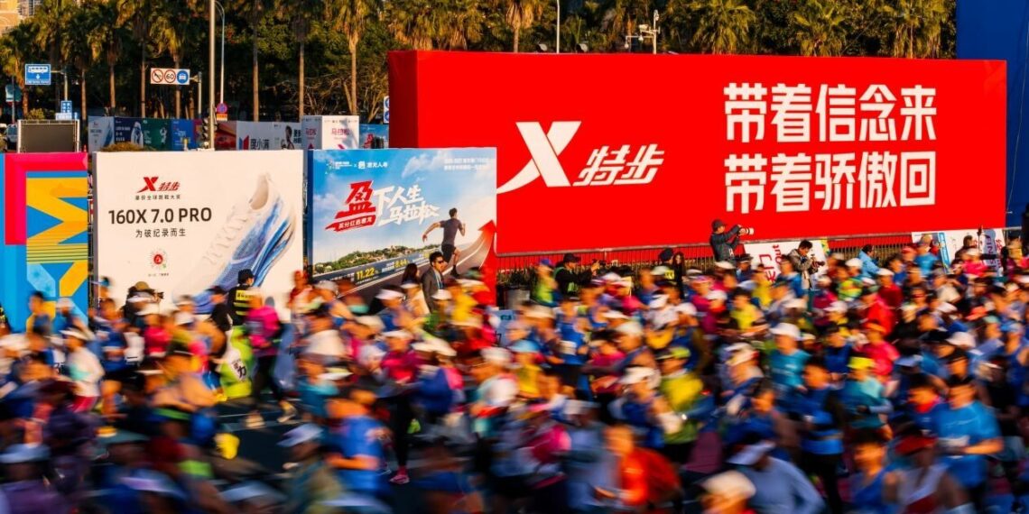 Xtep Recognized for Leading Position in the global running shoes market in 2025 as Industry Advances Toward Professionalization and Scenario Segmentation