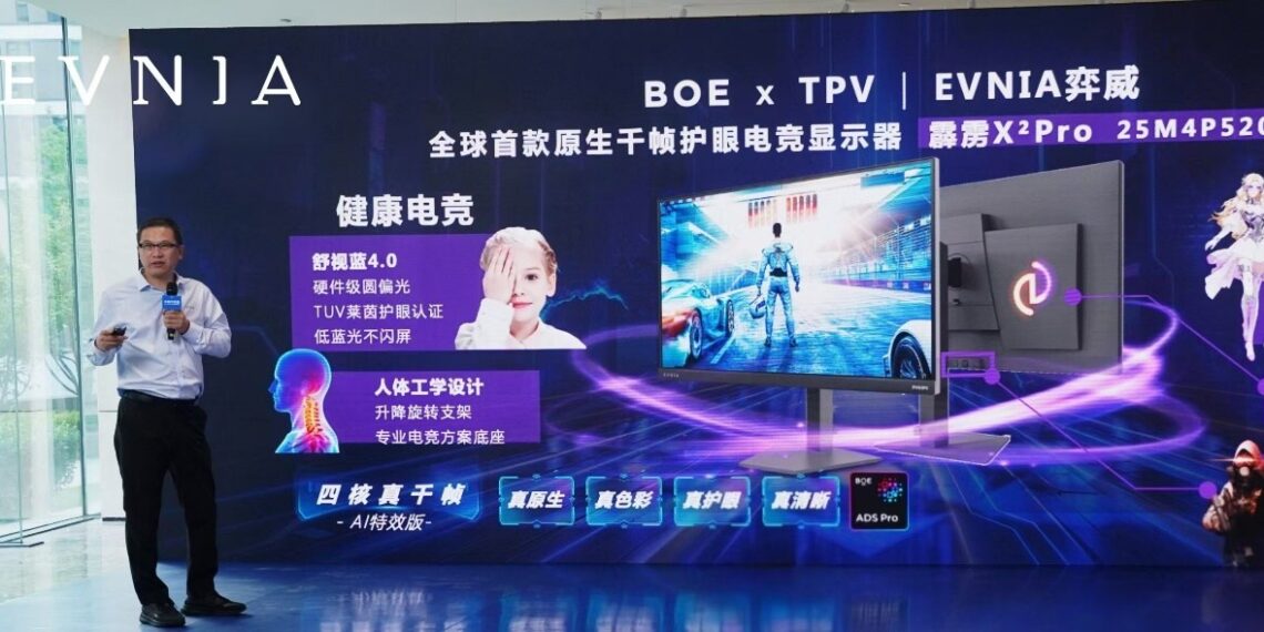 Zero Distortion, True 1000FPS: Evnia and BOE Debut the World’s First Native 1000Hz 1080p Gaming Monitor