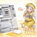 GIGABYTE Launches New B850 Ari Editions to Respond to the Growing Demand from Anime and PC DIY Communities