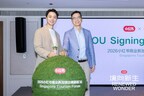 Outbound Travel from Guide-Driven to Interest-Oriented, Xiaohongshu Signs MOU with Singapore Tourism Board, Kicking Off a Brand-New Chapter of Cooperation