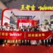WALOVI Debuts WALOVI Vietnam Can, Expands Southeast Asia Presence Through Localized Operations