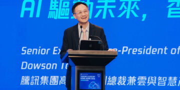 Tencent Rolls Out New AI Tools and Enterprise Solutions for Global Markets at Inaugural Tencent Cloud Day Hong Kong