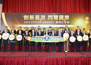 Taiwan’s Research Excellence Shines at Edison Awards with 16 Wins