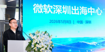 eclicktech and Microsoft Launch Shenzhen Global Expansion Center to Support Chinese Enterprises Going Global