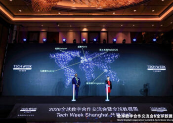 Tech Week Shanghai positions city as global testbed for AI governance and cross-border data collaboration