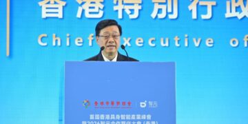 The First Hong Kong Embodied AI Industry Summit and AGIBOT Partner Conference 2026 Hong Kong Opens