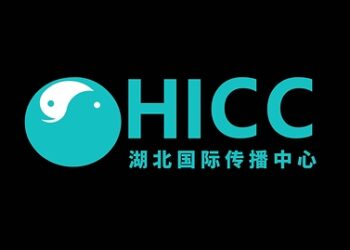 Chinese and International Cultural Figures Explores Heritage and Innovation in China’s Hubei Province
